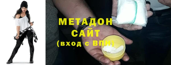 мдпв Верея